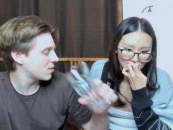 blossomandbee webcam model stream image