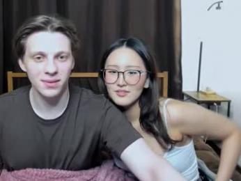 blossomandbee webcam model stream image