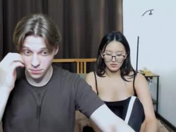 blossomandbee webcam model stream image