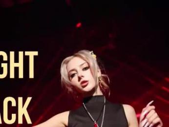 alicebels webcam model stream image