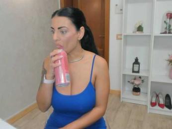 ElisaBaxter webcam model stream image