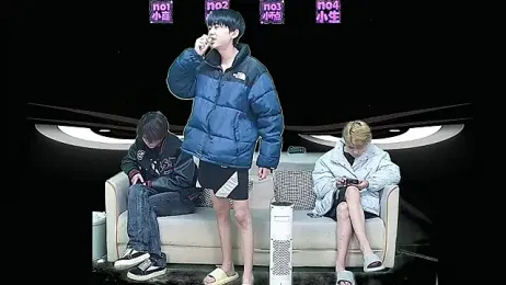 yujiannanpu webcam model stream image