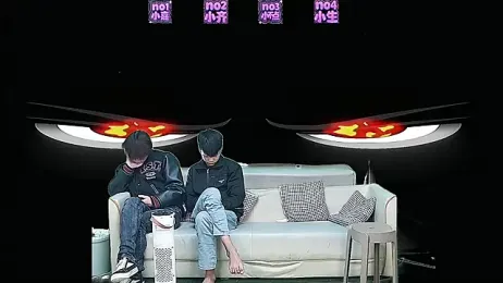 yujiannanpu webcam model stream image