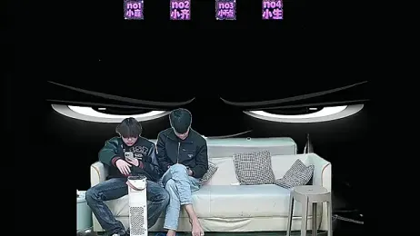 yujiannanpu webcam stripchat model stream image