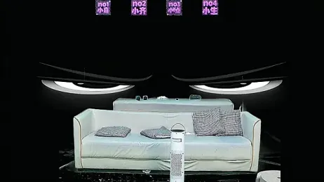 yujiannanpu webcam model stream image