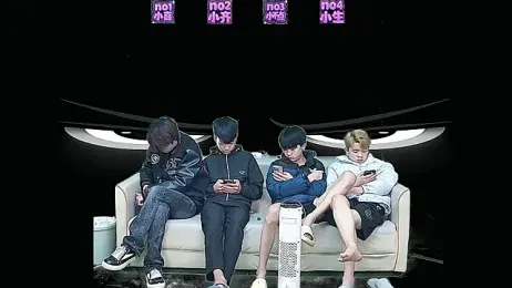 yujiannanpu webcam model stream image