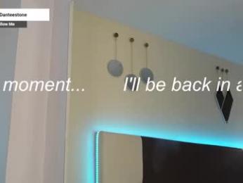 danteestone webcam model stream image