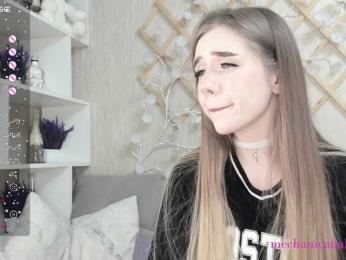 Mechanica webcam model stream image