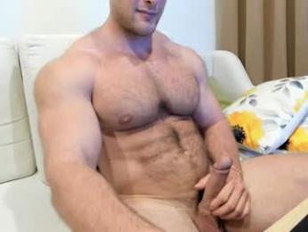 andry_dick webcam chaturbate model stream image