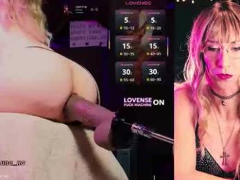 emerylune_xo webcam model stream image