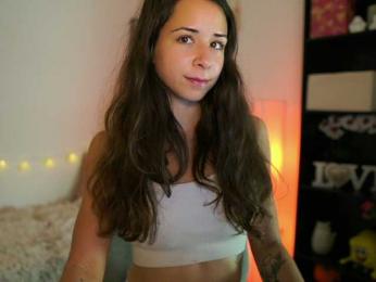 Dinacaguimbal webcam model stream image