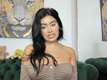 AnnaKarin webcam model stream image