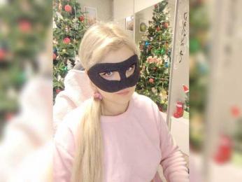 blackmask_ webcam model stream image