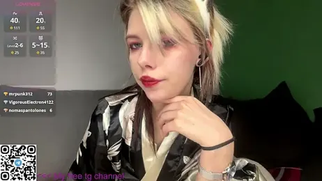 EngelAlman webcam model stream image