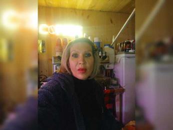 Katriona webcam model stream image