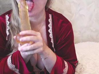 Muryonka webcam model stream image