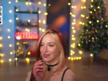 suk_ki webcam model stream image