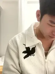 nanda108520 webcam stripchat model stream image