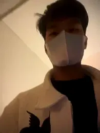 nanda108520 webcam model stream image