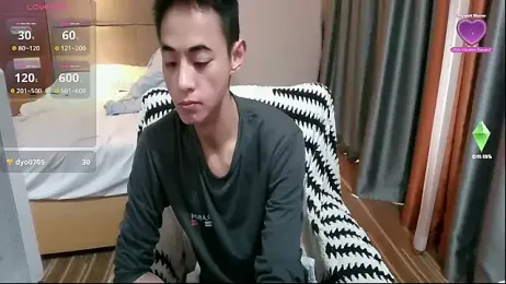 Tsia-Die webcam stripchat model stream image