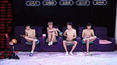 OUBA-002 webcam model stream image