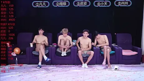 OUBA-002 webcam model stream image