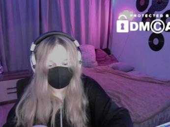 qwertikcam webcam model stream image