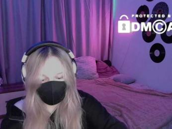 qwertikcam webcam model stream image