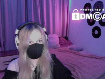 qwertikcam webcam model stream image