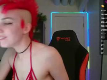 lynxanarres webcam model stream image