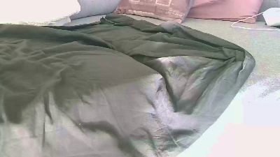 fiermin webcam model stream image