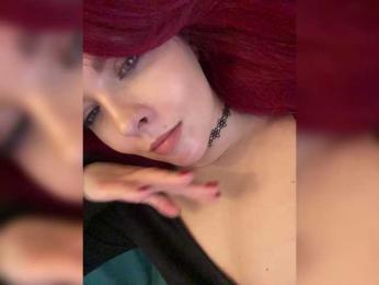 Lu-Mars webcam model stream image