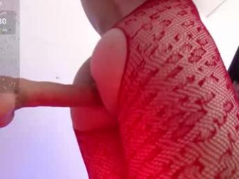 bryananders webcam model stream image