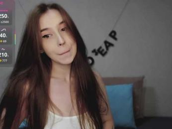 RocketGIRL webcam model stream image