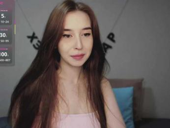 RocketGIRL webcam model stream image