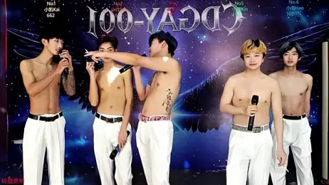 CDGAY_001 webcam model stream image