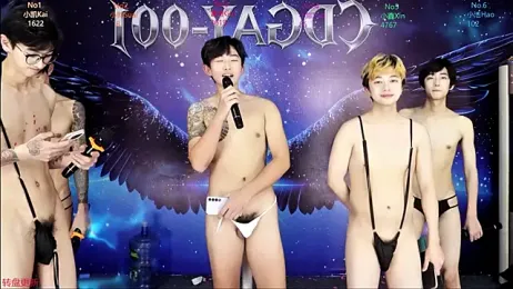 CDGAY_001 webcam model stream image