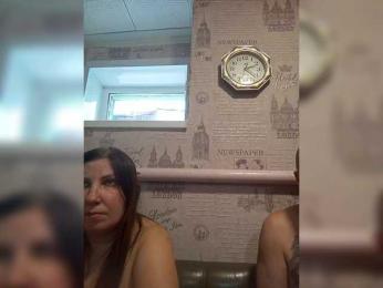 seksiparaa webcam bongacams model stream image