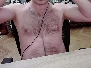 alex89north webcam model stream image