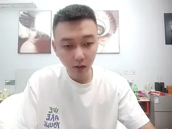 dongdong58 webcam model stream image