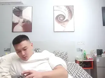 dongdong58 webcam model stream image