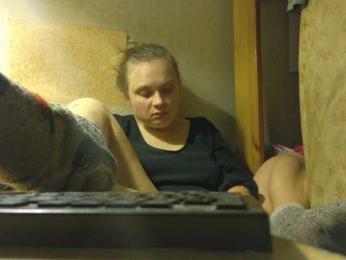 Frummi webcam bongacams model stream image