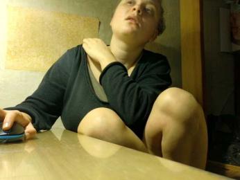 Frummi webcam model stream image