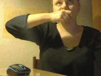 Frummi webcam model stream image