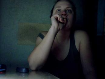 Frummi webcam model stream image