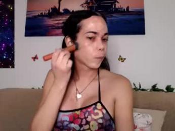 luara_ webcam model stream image