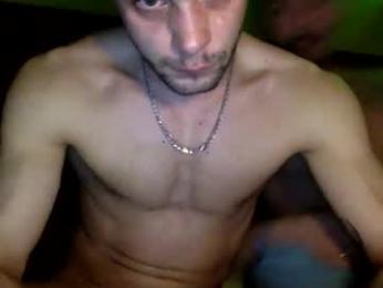 firedick2c webcam model stream image