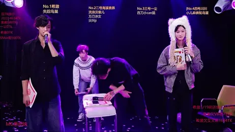 GStar-Boy webcam stripchat model stream image