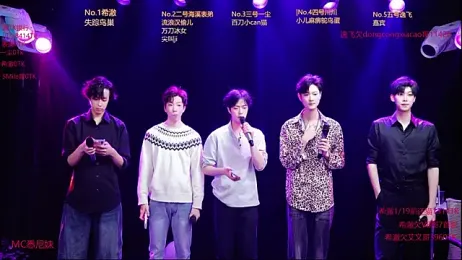 GStar-Boy webcam model stream image