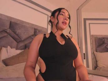 SakuraArih webcam model stream image